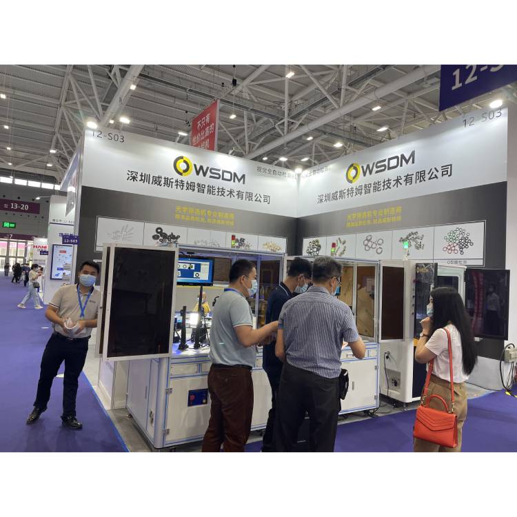 磁柱生產(chǎn)及檢測(cè)一體，深圳威斯特姆